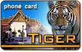 Tiger Calling Card